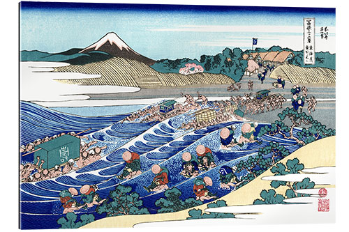 Gallery Print Der Fuji von Kanaya auf dem Tokaido