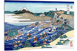 Gallery print The Fuji from Kanaya on the Tokaido