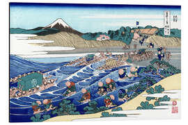 Magnettafel Der Fuji von Kanaya auf dem Tokaido