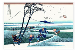 Tableau  Le coup de vent dans les rizières d&#039;Ejiri dans la province de Suruga - Katsushika Hokusai