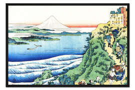 Gerahmter Kunstdruck Berg Fuji