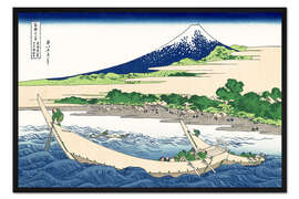 Gerahmter Kunstdruck Ufer von Tago Bucht Ejiri bei Tokaido