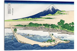 Gallery print shore of tago bay ejiri at tokaido