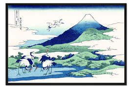 Gerahmter Kunstdruck Umezawa in der Provinz Sagami