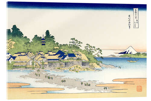 Acrylic print enoshima in the sagami province