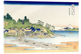 Acrylglas print enoshima in the sagami province