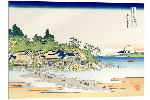 Gallery print enoshima in the sagami province