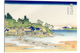 Gallery print enoshima in the sagami province