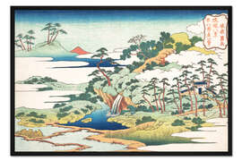 Gerahmter Kunstdruck Ryukyu hakkei