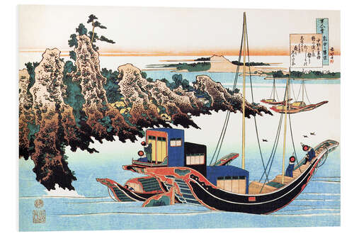 Foam board print Japanese boats