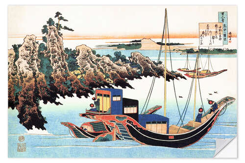 Självhäftande poster Japanese boats