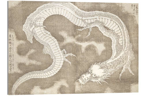 Gallery print Dragon (Picture Book on Heroes of China and Japan)