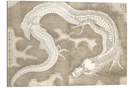 Gallery print Dragon (Picture Book on Heroes of China and Japan)