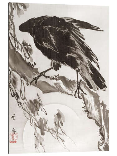 Gallery print Crow and the Moon