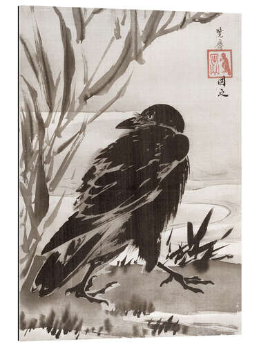 Gallery print Crow and Reeds by a Stream