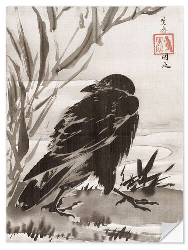 Wall sticker Crow and Reeds by a Stream
