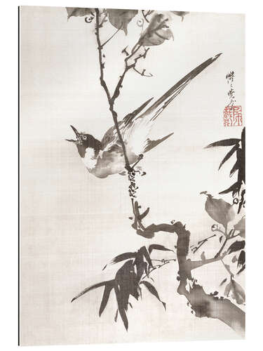 Gallery print Singing Bird on a Branch