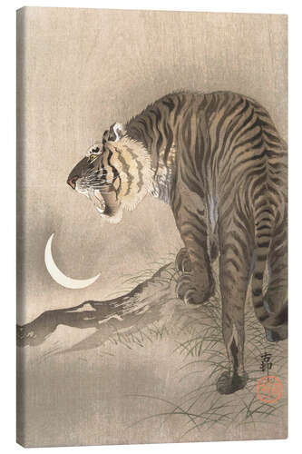 Tableau sur toile Roaring Tiger, Crescent Moon