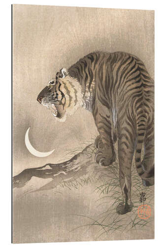 Galleritryk Roaring Tiger, Crescent Moon