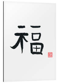 Magnettafel Happiness