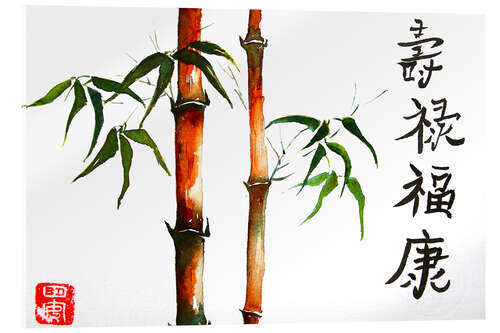 Acrylic print Bamboo II