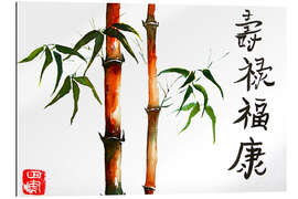 Gallery print Bamboo II