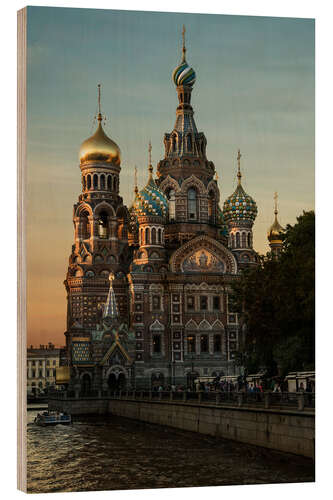 Trebilde Cathedral of the Savior in Sankt Petersburg