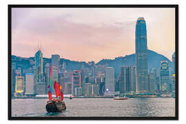 Gerahmter Kunstdruck Skyline des Victoria Hafens, in Hong Kong