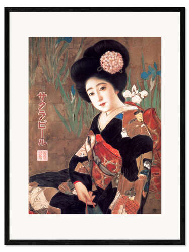 Gerahmter Kunstdruck Sakura Bier
