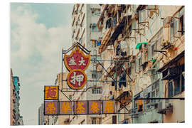 Foam board print Hong Kong signs