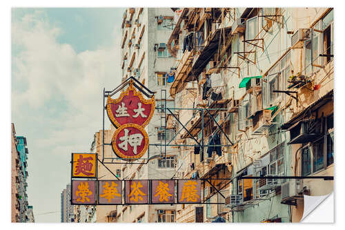 Selvklebende plakat Hong Kong signs