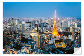 Naklejka na ścianę Tokyo tower and skyline at night