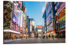 Magnettafel Akihabara elektrische Stadt, Tokyo, Japan