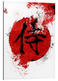 Magnettafel Schriftzeichen - Samurai