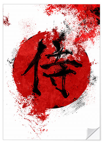 Selvklebende plakat Character - Samurai