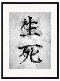Gerahmter Kunstdruck Schriftzeichen - Leben und Tod