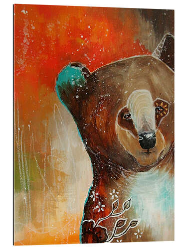 Gallery print Little bear with big dreams