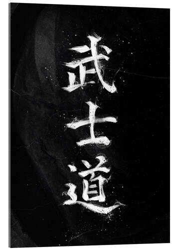 Acrylglasbild Bushido-Code Schwarz