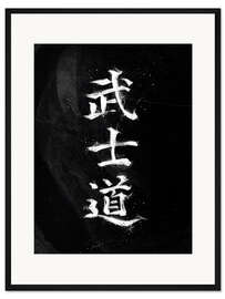 Gerahmter Kunstdruck Bushido-Code Schwarz