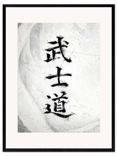 Framed art print Bushido Code White