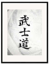 Framed art print Bushido Code White