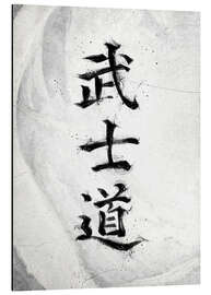 Magnettafel Bushido-Code Weiß