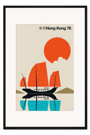 Gerahmter Kunstdruck Hong Kong 78