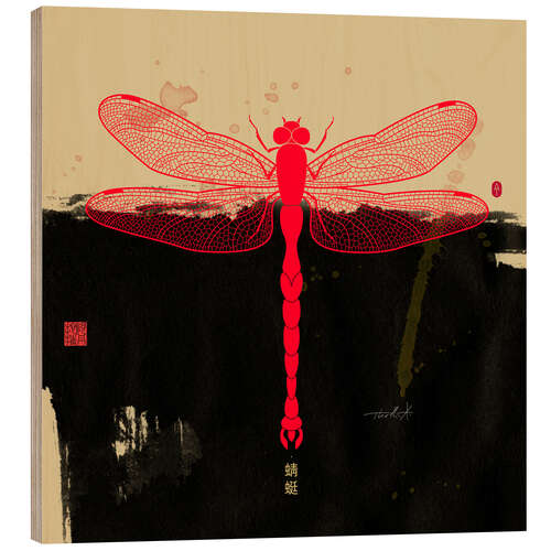 Trätavla Big Red Dragonfly