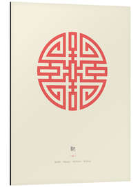 Magnettafel Cai - Reichtum