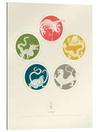 Gallery print Five Heavenly Beasts