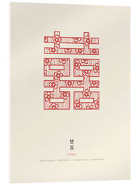 Acrylic print  Shuang-Xi - Double Happiness - Thoth Adan