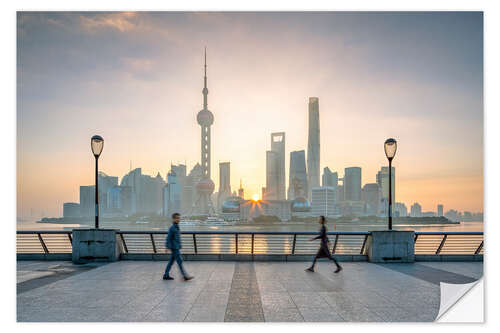 Autocolante decorativo Beira-mar de Xangai em frente ao horizonte de Pudong