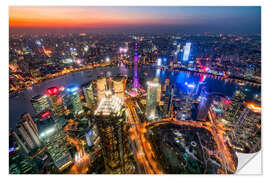 Naklejka na ścianę Shanghai cityscape at night