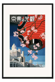 Gerahmter Kunstdruck Tokyo (japanisch)